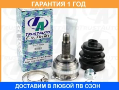 ���� ������� ABS 30x60x26 Acord Interga Stream 97-06 Trustauto / Tacvj2004 �������� 12 ��� TACVJ2004 ����