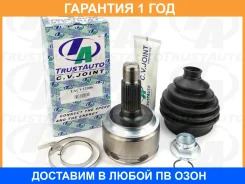 ���� ������� (TA) Trustauto / Tacvj2006 �������� 12 ��� TACVJ2006 ����