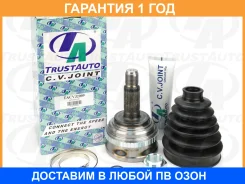 ���� ������� 32x64x28 Honda Accord Civic Stepwgn 99-05 Trustauto / Tacvj2009 �������� 12 ��� TACVJ2009 ����