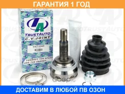���� ������� ABS 24x58x26 Corolla Celica Allion Premio ISIS 99-13 Trustauto / Tacvj9005 �������� 12 ��� TACVJ9005 ����