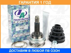 ���� ������� ABS 24x56x26 Corolla Corona Caldina Rav4 Ipsum 89-01 Trustauto / Tacvj9008 �������� 12 ��� TACVJ9008 ����