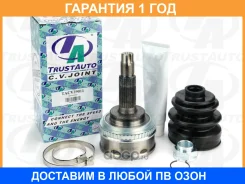 ���� ������� ABS 25x56x26 Harrier ACU1# Lexus RX300 97-03 Trustauto / Tacvj9011 �������� 12 ��� TACVJ9011 ����