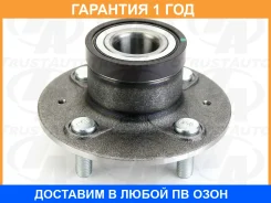 ������ ���� RR ABS Fit (07-) Insight (09-) ����. �. Trustauto / TAH0204 �������� 12 ���, ������ ������ TAH0204 ����