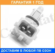 ������, ����������� ����������� ������� Vernet / AS0006 �������� 12 ��� AS0006 ����