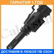������, ����������� ����������� ������� Vernet / AS0036 �������� 12 ��� AS0036 ����