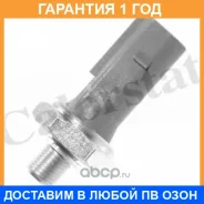 ������ �������� ����� Vernet / OS3606 �������� 12 ��� OS3606 ����