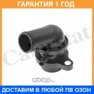 ��������� Vernet / TH6502P88J �������� 12 ��� TH6502P88J ����