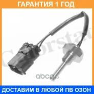 ������, ����������� ����������� �������� Vernet / WS2561 �������� 12 ��� WS2561 ����