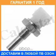 ������, ����������� ����������� �������� Vernet / WS2580 �������� 12 ��� WS2580 ����