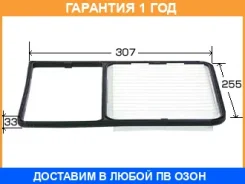 ������ ��������� VIC / A1016 �������� 12 ��� A1016 ����