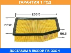 ������ ��������� VIC / A1022 �������� 12 ��� A1022 ����