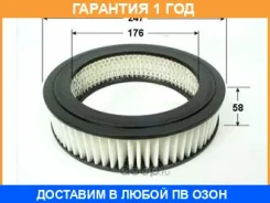 ������ ��������� VIC / A102 �������� 12 ��� A102 ����