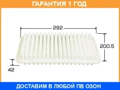 ������ ��������� VIC / A1019 �������� 12 ��� A1019 ����