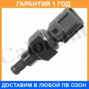 ������, ����������� ����������� �������� Vernet / WS2596 �������� 12 ��� WS2596 ����