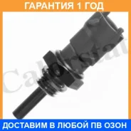 ������, ����������� ����������� �������� Vernet / WS2598 �������� 12 ��� WS2598 ����