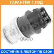 ������, ����������� ����������� �������� Vernet / WS2626 �������� 12 ��� WS2626 ����