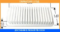������ ��������� VIC / A1003 �������� 12 ��� A1003 ����