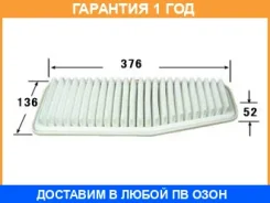 ������ ��������� VIC / A1001 �������� 12 ��� A1001 ����