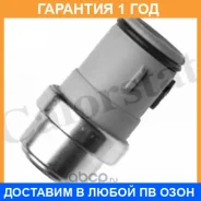 ������, ����������� ����������� �������� Vernet / WS3042 �������� 12 ��� WS3042 ����