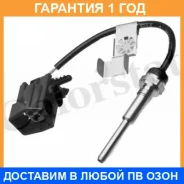 ������, ����������� ����������� �������� Vernet / WS3149 �������� 12 ��� WS3149 ����