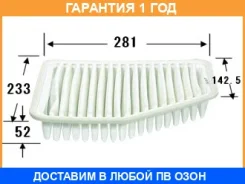 ������ ��������� VIC / A1008 �������� 12 ��� A1008 ����