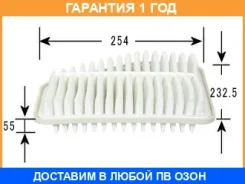 ������ ��������� VIC / A1015 �������� 12 ��� A1015 ����