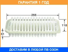 ������ ��������� VIC / A1007 �������� 12 ��� A1007 ����