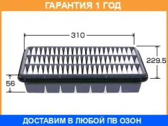 ������ ��������� VIC / A1012 �������� 12 ��� A1012 ����