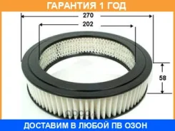 ������ ��������� VIC / A104 A104 ����