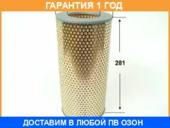 ������ ��������� VIC / A170 �������� 12 ��� A170 ����
