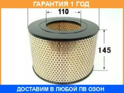 ������ ��������� VIC / A147 A147 ����