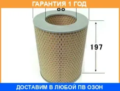 ������ ��������� VIC / A140 �������� 12 ��� A140 ����