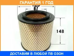 ������ ��������� VIC / A143 �������� 12 ��� A143 ����