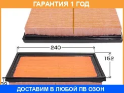 ������ ��������� VIC / A1048 �������� 12 ��� A1048 ����
