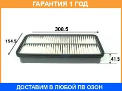 ������ ��������� VIC / A161 �������� 12 ��� A161 ����