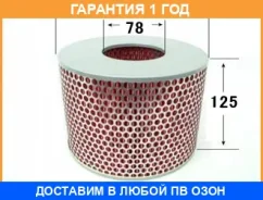 ������ ��������� VIC / A139 �������� 12 ��� A139 ����
