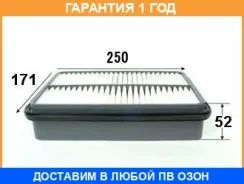 ������ ��������� VIC / A171 �������� 12 ��� A171 ����