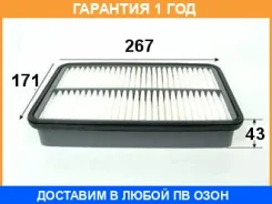 ������ ��������� VIC / A177 �������� 12 ��� A177 ����