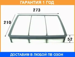 ������ ��������� VIC / A180 �������� 12 ��� A180 ����