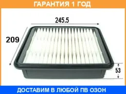 ������ ��������� VIC / A192 �������� 12 ��� A192 ����