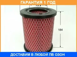 ������ ��������� VIC / A2006V �������� 12 ��� A2006V ����