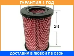 ������ ��������� VIC / A2005V �������� 12 ��� A2005V ����