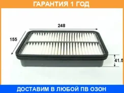 ������ ��������� VIC / A162 �������� 12 ��� A162 ����