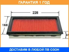������ ��������� VIC A-2003V VIC / A2003V �������� 12 ��� A2003V ����