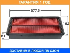 ������ ��������� VIC / A2012V �������� 12 ��� A2012V ����