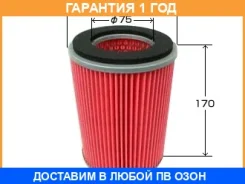 ������ ��������� VIC / A226A �������� 12 ��� A226A ����