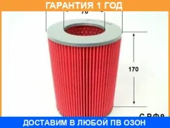 ������ ��������� VIC / A226V �������� 12 ��� A226V ����