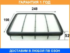 ������ ��������� VIC / A3012 A3012 ����