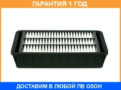 ������ ��������� VIC / A3025 �������� 12 ��� A3025 ����