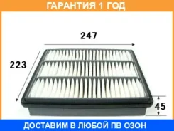 ������ ��������� VIC / A3014 �������� 12 ��� A3014 ����